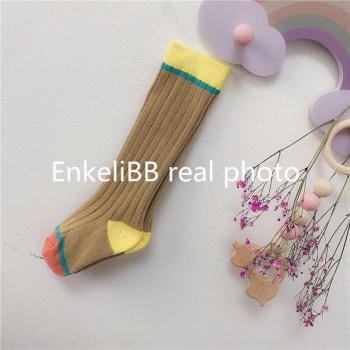 Chaussettes tubulaires pour garçons et filles