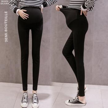 Pantalones Delgados de Maternidad