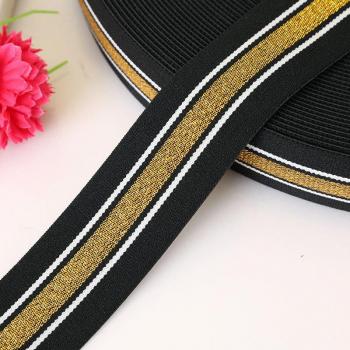 Correa elástica de 4cm a rayas para pantalones y ropa interior