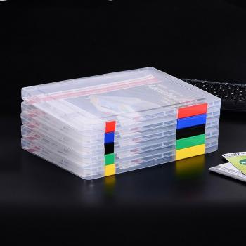 2PCS A4 Clear Document Storage Box with Clasp for Bills and Invoices
