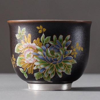 Ceramic Grilled Flower Teacup