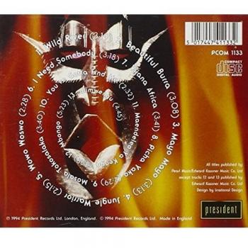 CD MATATA