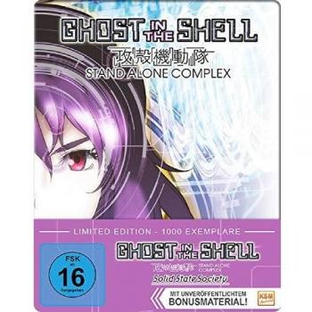 Ghost in the Shell