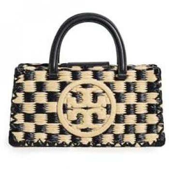 Sac bandoulière hobo Tory Burch marron