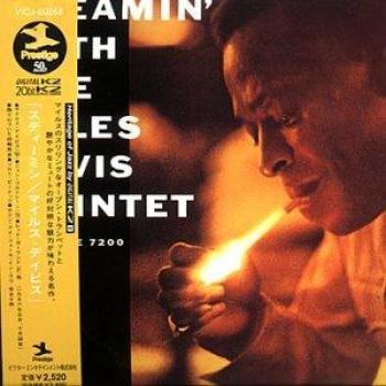 CD MILES DAVIS