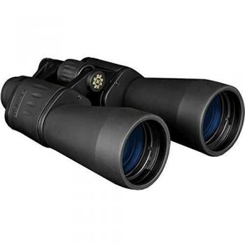 Black 20×60 Konus Giant‑60 Binoculars