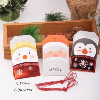 Étiquettes de Noël en papier Kraft pour bricolage