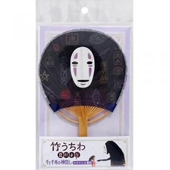 Fan di bambù “No Face” mini Spirited Away – Uchiwa Kaonashi Ghibli