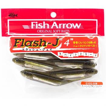 4-Inch Fish Arrow Soft Lure Flash J