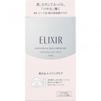Shiseido ELIXIR Altersgerechte Aufhellungsmaske