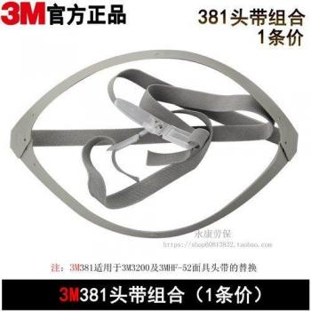 Diadema con correa HF-52383