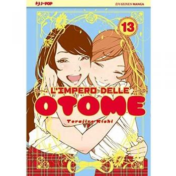 L'impero delle Otome