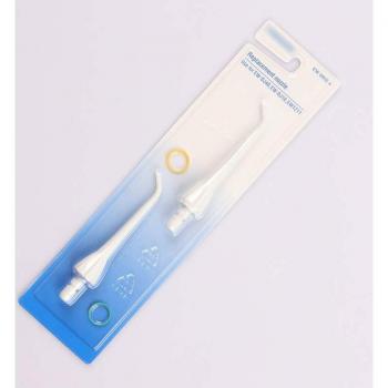 Set de 2 Boquillas EW0955W para IrriPanasonic