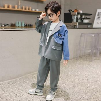 Tenue Formelle Carreaux Enfant 4-13