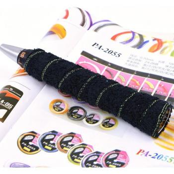 Pack serviette + poignée anti‑glisse pour sport – Q1004