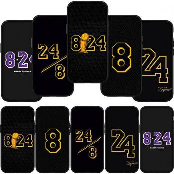 Sports Style Phone Case for OPPO & Huawei Devices