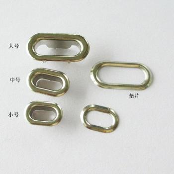 Nickel Self-Backing Grommet Eyelets