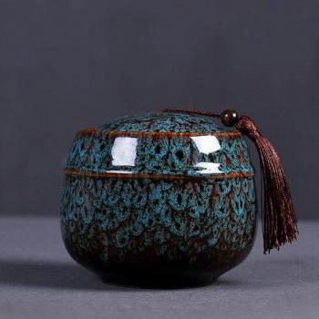 Tea Box