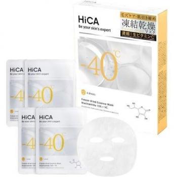 HiCA Freeze-Dried Niacinamide & Vitamin C Mask
