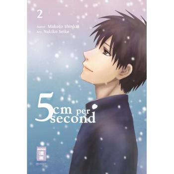 Shinkai, Makoto: 5 Centimeters per Second 02