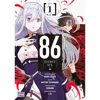 86 -Eighty six