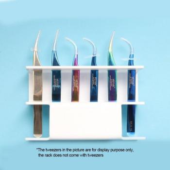 Beauty Tool Shelf for Eyelash Tweezers