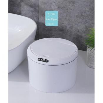 Intelligent Sensing Garbage Bin