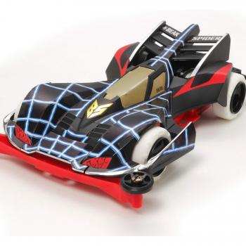 Mini Beak Spider 19439 Series Premium Tamiya 1/32
