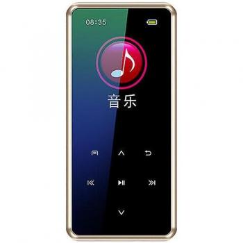 Lecteur Audio Haute Définition 1,5 Pouces