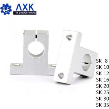 4pcs SK8 SK10 SK12 SK16 SK20 SK25 SK30 SK35 Linear Bearing Support for CNC Machines