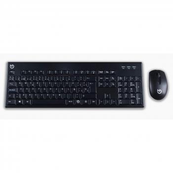 Teclado y mouse wireless hiditec km400 pro receptor nano color negro