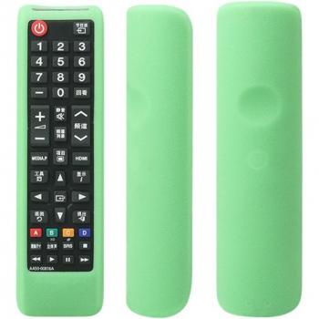 Durable Remote Control Cover for Samsung TV