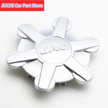 JAC T6 Wheel Center Cover