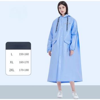 Thickened Adult Raincoat for Outdoor Activities