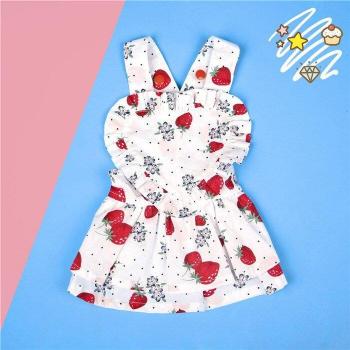 PipiFren Small Pet Tutu Outfit