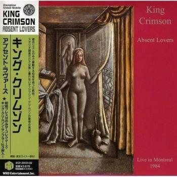 Absent lovers