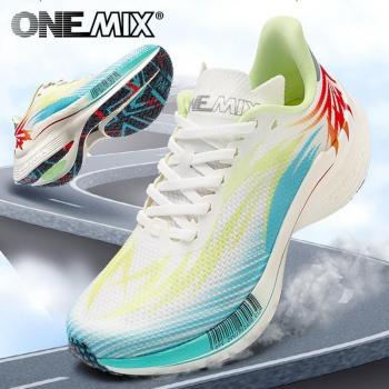 ONEMIX AirFlex Marathon Violet