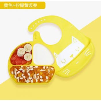 Vaisselle pour bébé en silicone sans BPA