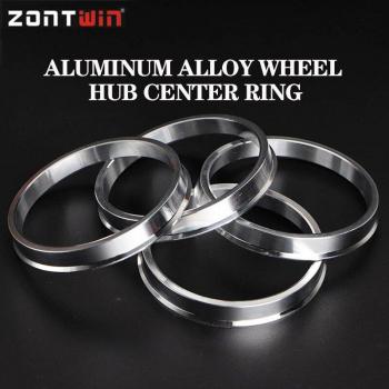 Set de anillos de cubo de rueda 72,5-57,1