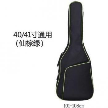 Funda de guitarra concert 38/39 40/41 pulgadas impermeable