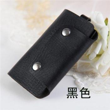 Cartera de Llaves para Hombre y Mujer