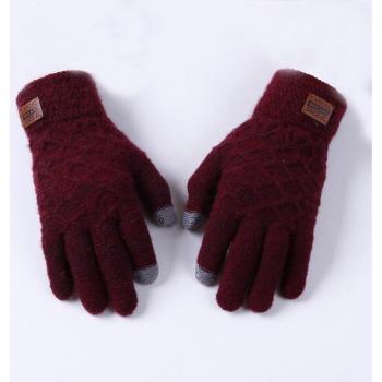 Soft Stretch Knit Touch Screen Mittens