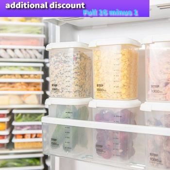 Boîte de rangement alimentaire transparente