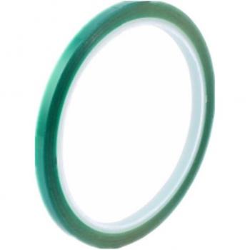 10 PCS 5MMx33M Adhesive Heat Resistant Tape for Sublimation