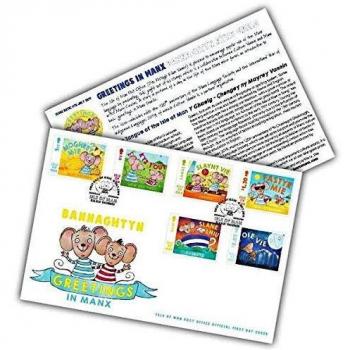 Isle of Man 2019 Philatelic Greetings – First Day Sheet