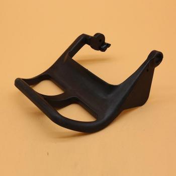 Chain Brake Hand Guard for STIHL MS 210