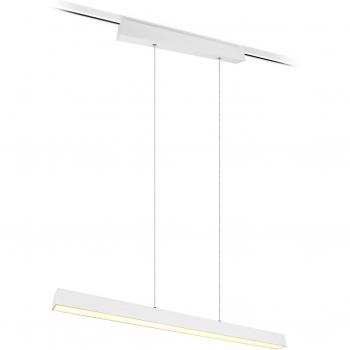 Trio Pendelleuchte 29W DUOLINE 3000K 3400lm
