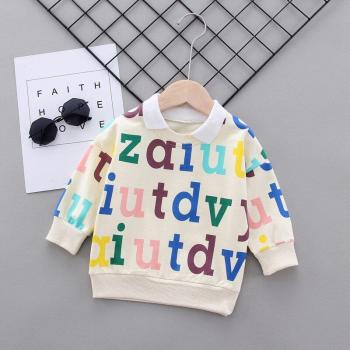 Ropa de otoño para bebés