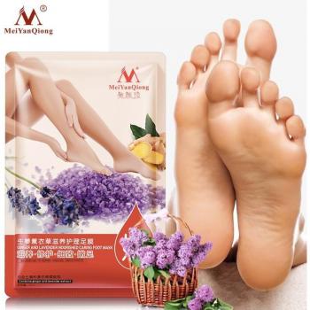 Chaussettes de pédicure