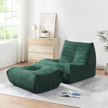 Couch de suelo Kodsø 75x90x100 cm